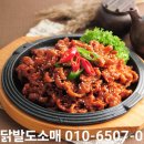 살롱은美 이미지