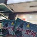 센스미용실 이미지
