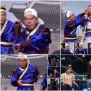 스마일어택