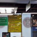 신창당구장 이미지