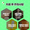 예스필의원 이미지