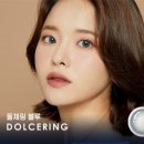 다비치신시가지도청점 이미지