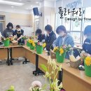 플라워리 이미지