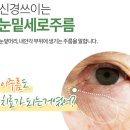유리아의원 네이버블로그