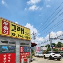 율석1리 마을회관 | [공지] (부동산중개업)함께 하실분 모십니다