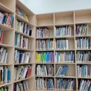 의창도서관 종합자료실 이미지