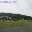 창녕군남지읍반포보건진료소 | {경남창녕군공장경매} 창녕군 남지읍 반포리 # 2019타경1157 #