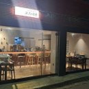 고즈너칸