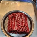 최강자갈비살 | 안산 고잔동 갈비 최강자갈비살 업체 정보 후기