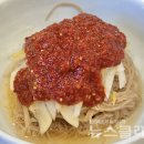 식사합시다