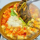 빨간장어 이미지