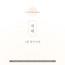 더제이비(THEJB)