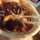 대한민국퓨전차이나