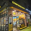 다산목장 이미지