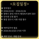 합정주공3 이미지