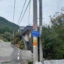 우림토건 이미지