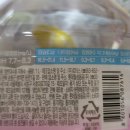 주식회사 아이시스 이미지