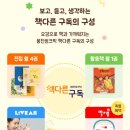 부암초등학교 이미지