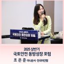 호텔동방블라썸 네이버블로그
