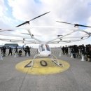 공공용 20 이미지