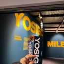 워터파크주유소 | [📸/서울] 요시고 사진전2 : MILES TO GO┃그라운드시소 센트럴 전시 후기