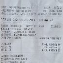 북구미현대서비스