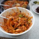 여수낙지