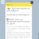 까사까미노 이미지