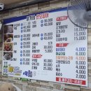 윤가네산오징어 이미지