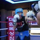 원 복싱짐 이미지