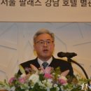 (주)서울지하수