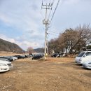 추억묻은또래야 | [내돈내산] 경기도 양평 #양평빙송어축제# 반려견도 동반 가능한, 아이와 함께 가기 좋은 체험형 축제...