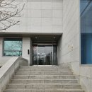 한국도로공사 홍보실 담당자 대상 온라인마케팅교육 진행
