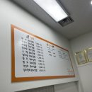 연이꼬마김밥