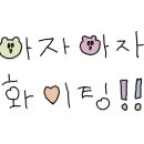 리버스의원 수원점 이미지