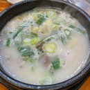 통영산들해마을 이미지