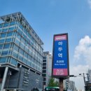 경기보건안마원 이미지