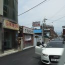 할매삼계탕