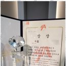 한양음악학원 - 중구 다산로 32 | 한양음악학원