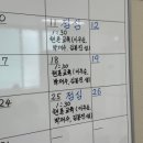 극동경로당 이미지