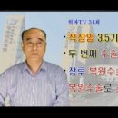 위바 네이버블로그