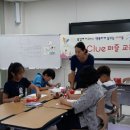 창의력up 사고력 up 이미지