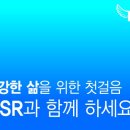 척추관절재활MSR메디센터 이미지