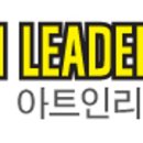 목동컴퓨터코딩