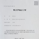 99번중매인