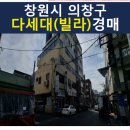 소답동132 이미지