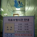 대영 스포렉스 이미지