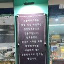 노블베이커리 이미지