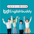 진월푸르넷학원 네이버블로그