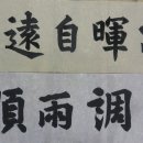 박문환 Daum카페